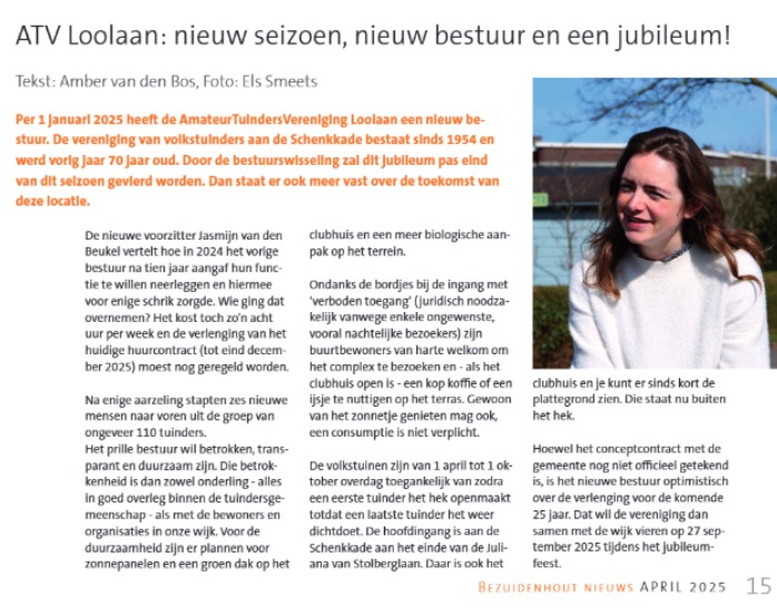 ATV Loolaan in nieuws